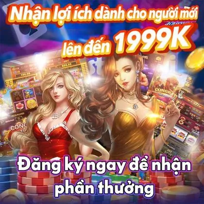 JGRBET JGRBET
